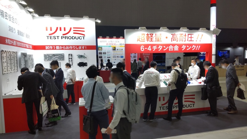 機械要素技術展に出展画像（2024年）