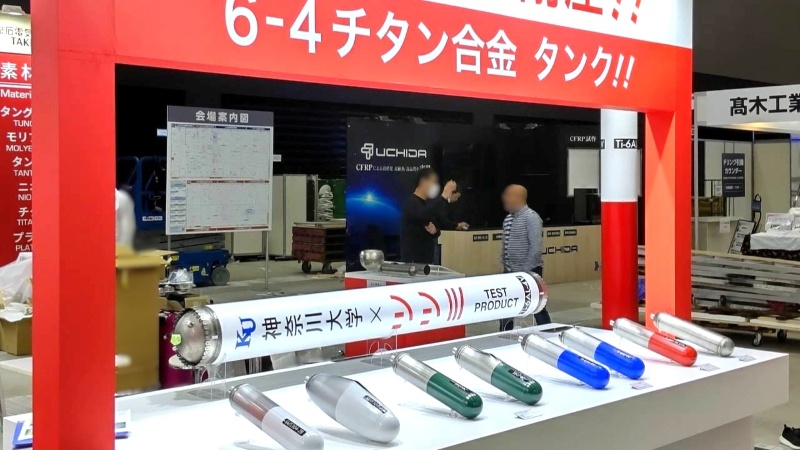 展示の様子2